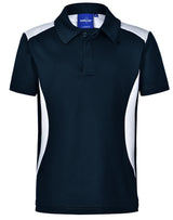 Winner Kids Polo